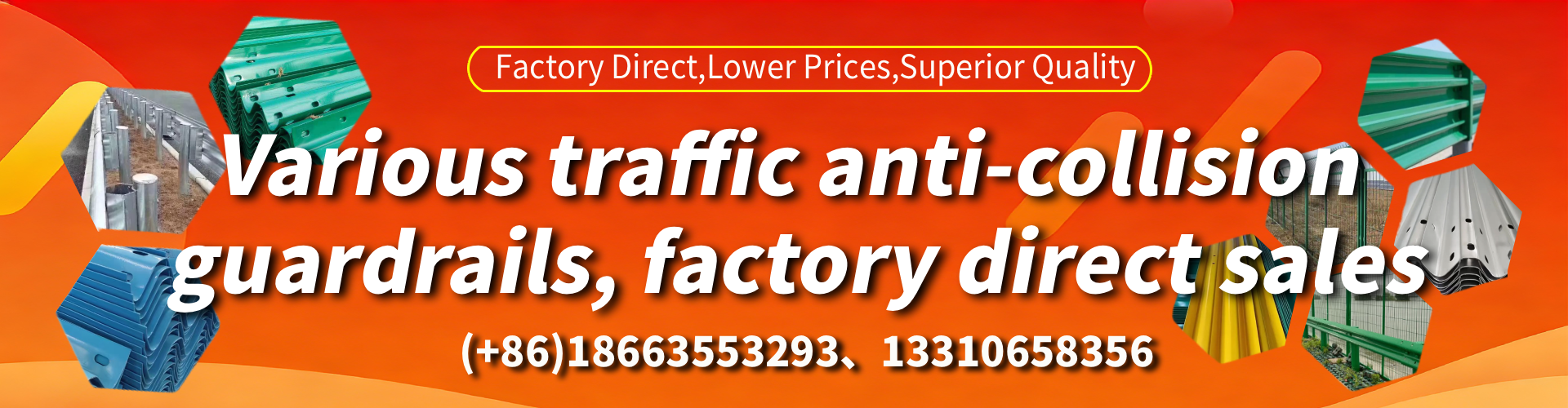 Iowa Highway Guardrail Manufacturer